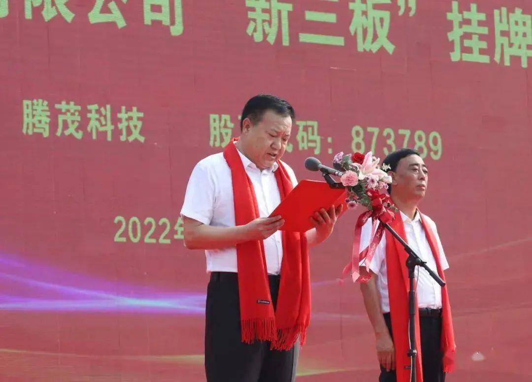 维通利、沛城科技等10家公司IPO即将上会