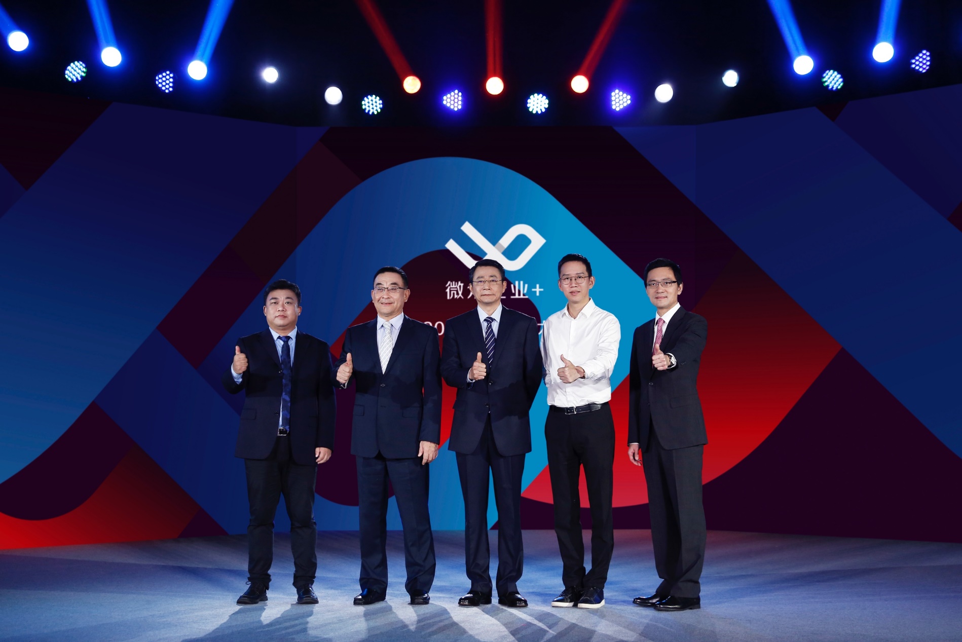 银行科创债规模逼近3000亿元 中小银行发行提速