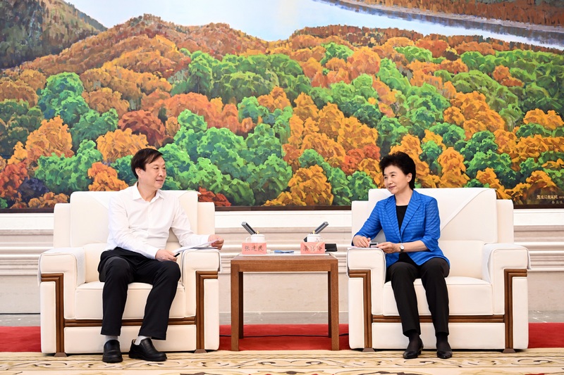 黑龙江省省长梁惠玲调研华工科技智能制造北方总部基地