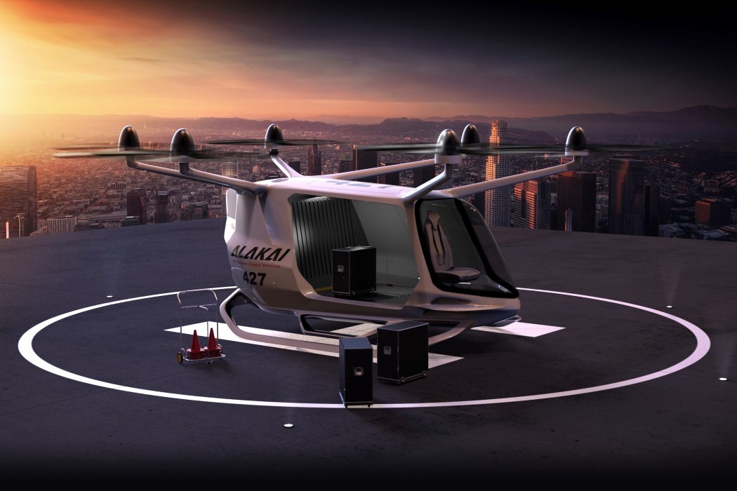 沙特民航总局将与美企合作在沙推出空中出租车服务