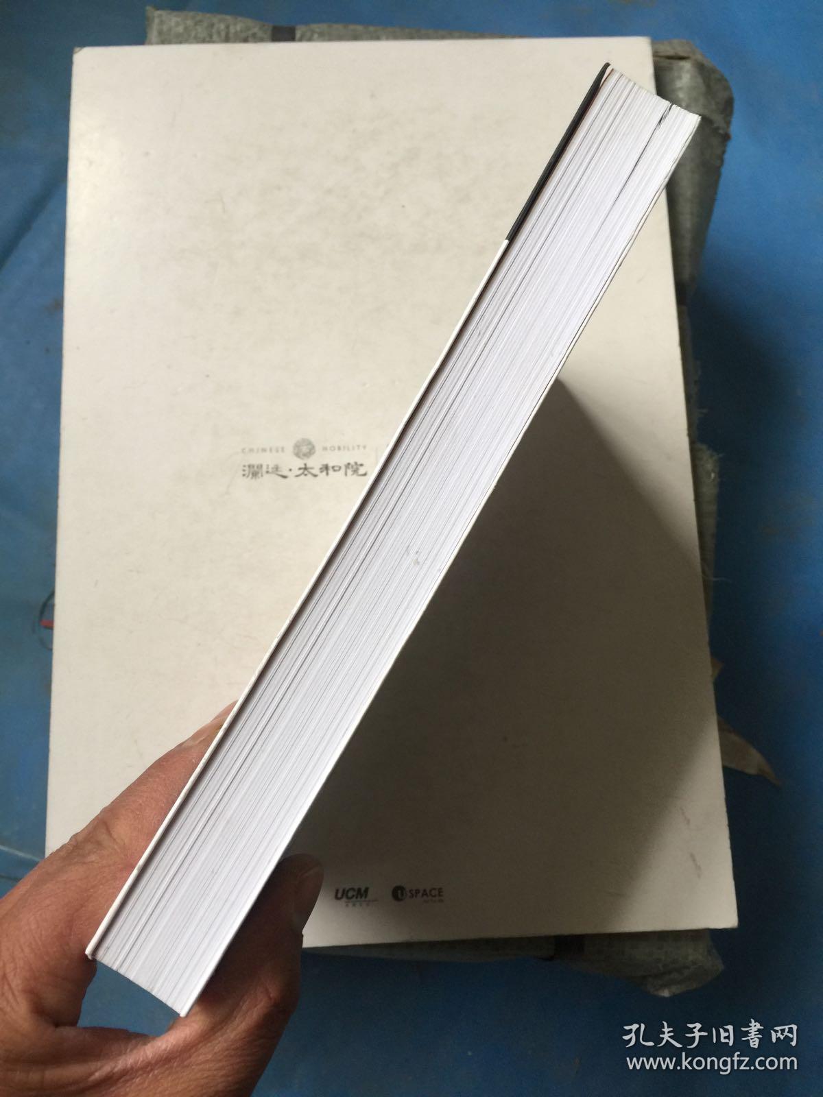 陈昌柱：我所经历的二十载信贷之路｜我们的四分之一世纪