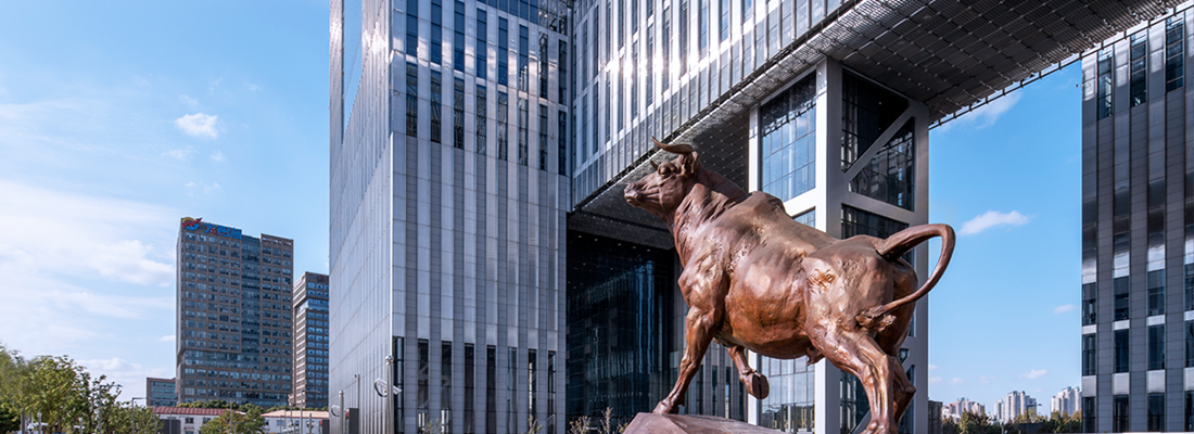 上交所发布《上海证券交易所债券存续期业务指南第5号——公司债券受托管理》