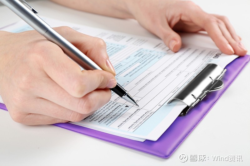 中国银行完成发行500亿元减记型二级资本债券