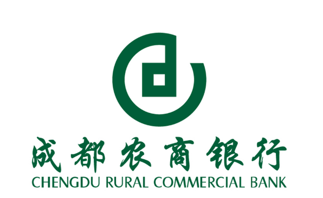 中资银行首单 建行成功代理QFI质押国债作为期货保证金业务