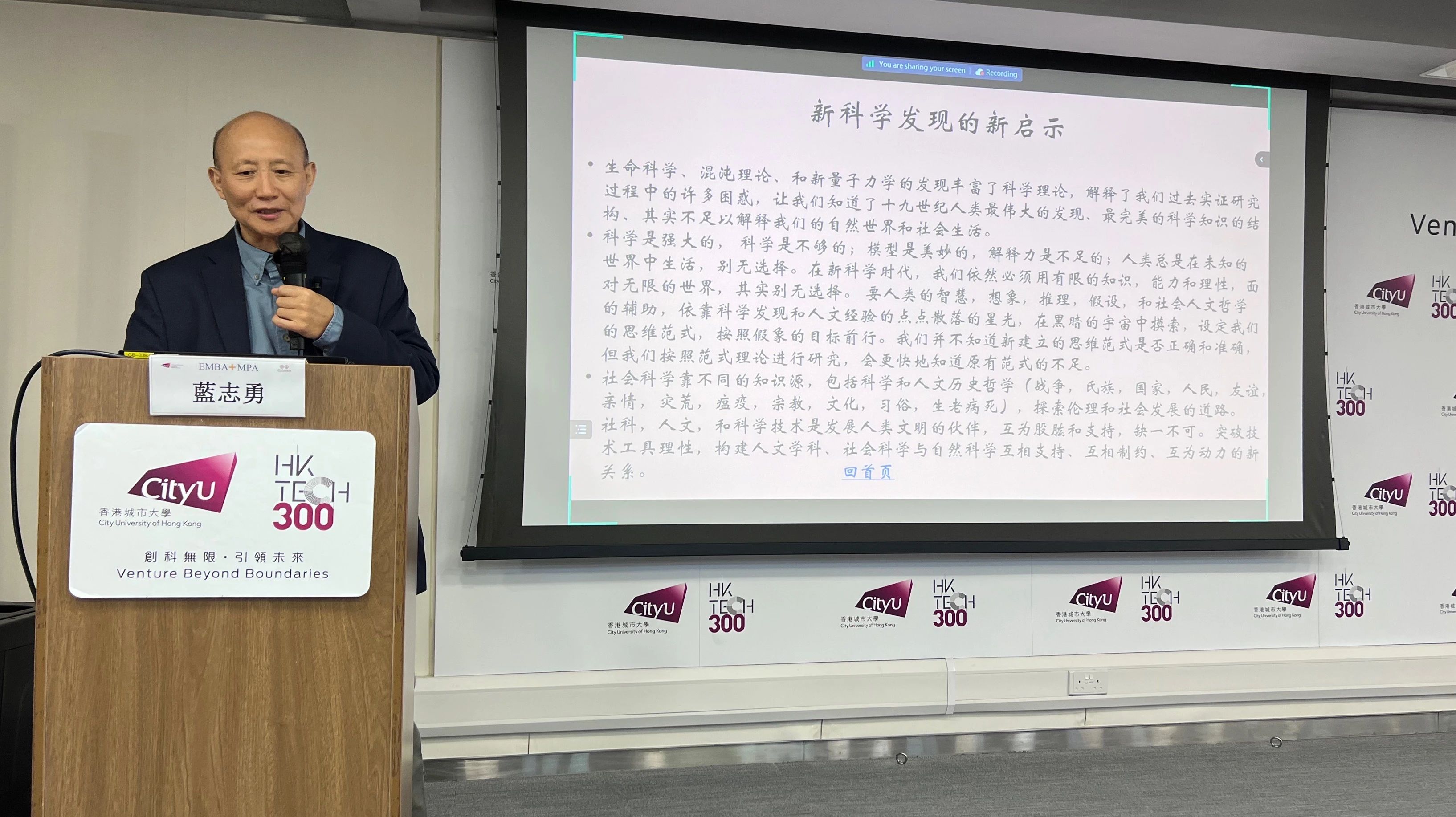 清华大学招生办郑重声明