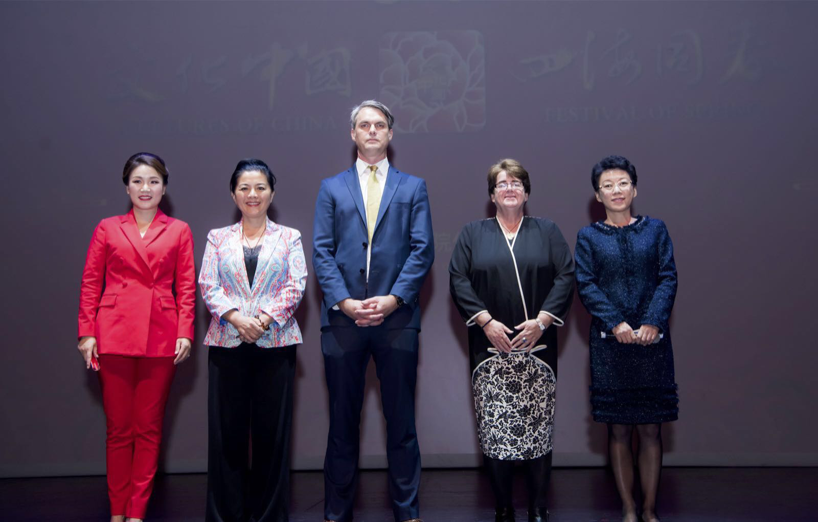 驻奥克兰总领馆经商处出席新西兰风能协会访华团分享会