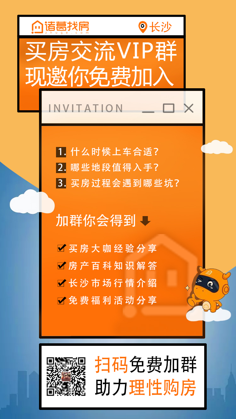 利财政部通报获得美国千年公司第二阶段协议资格