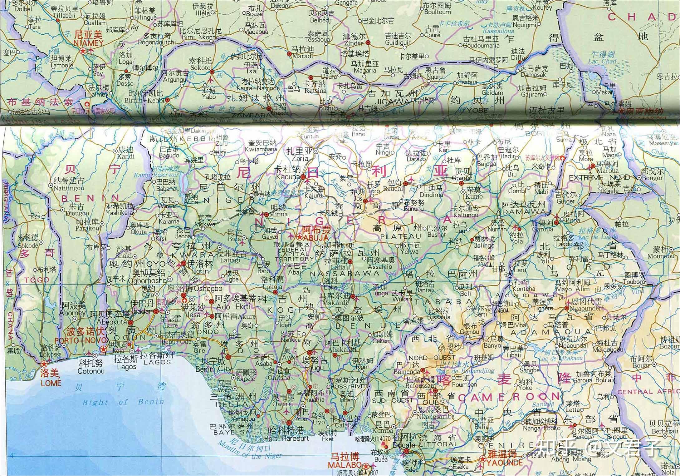 埃塞与非开行签署1.84亿美元赠款协议 支持埃塞―吉布提―南苏丹运输走廊项目二期建设