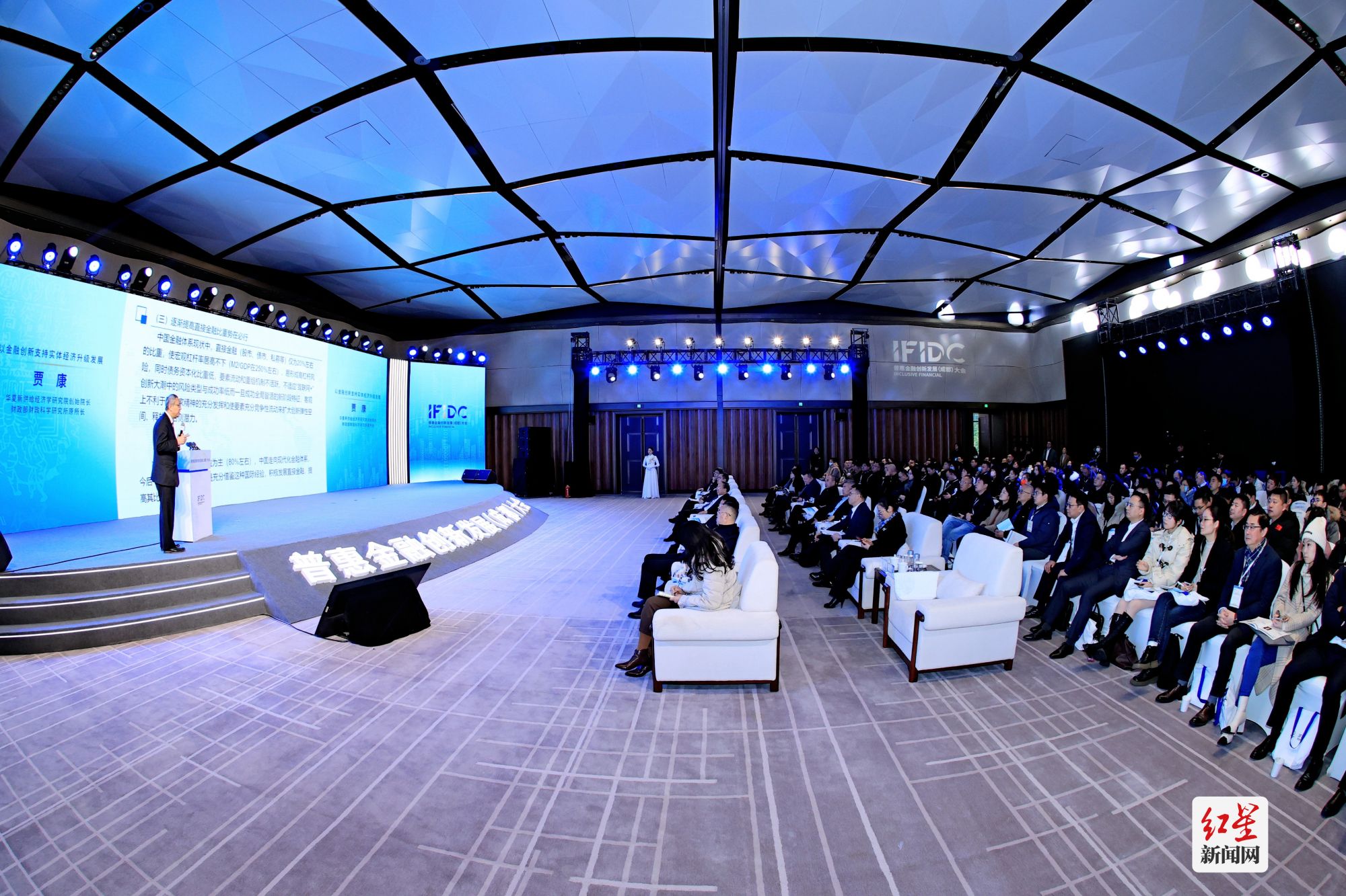 沙特2025年发展金融动力大会上签署45项协议