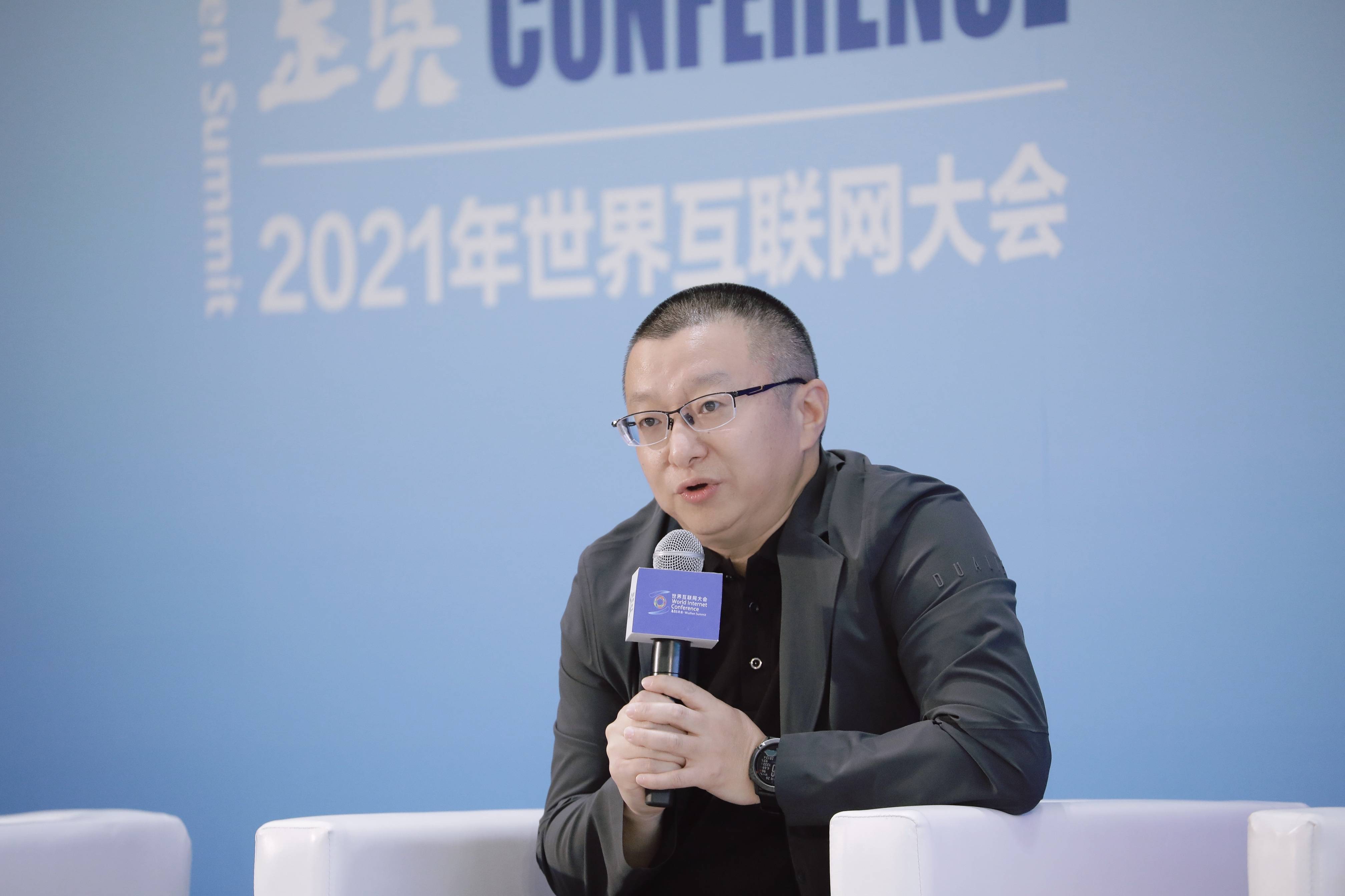 格林纳达签署国际公约跻身全球互联网治理新角色