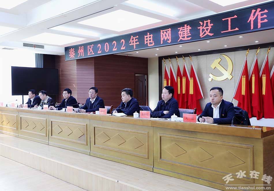 国际大电网会议（CIGRE）波黑委员会主席巴伊拉莫维奇认为波黑能源价格上涨不可避免