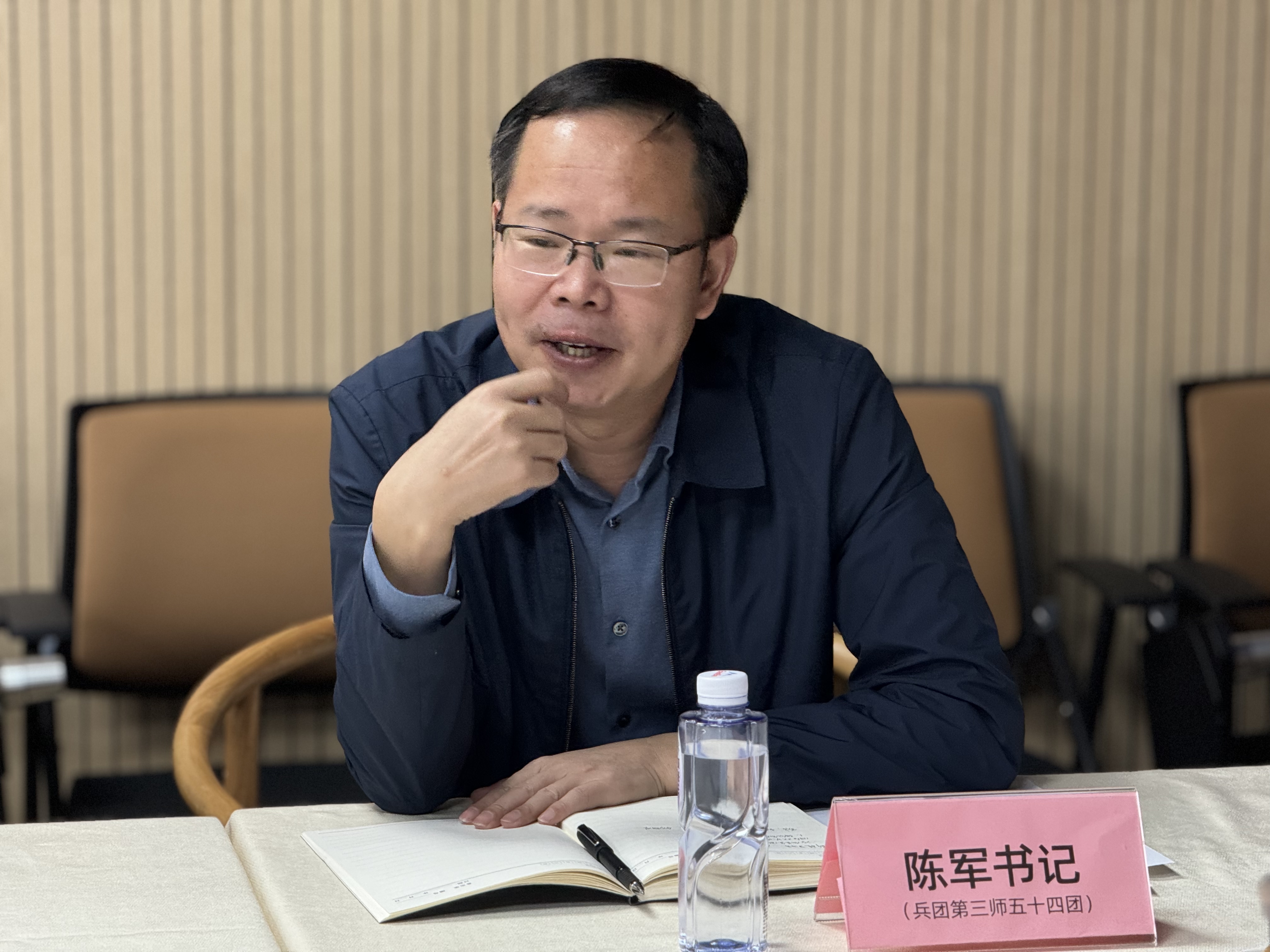 兵团党委经济工作会议召开