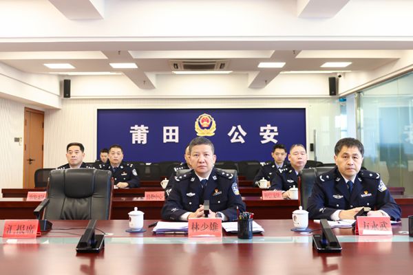 闽东北协同发展区、福州都市圈（平潭）联席会议召开