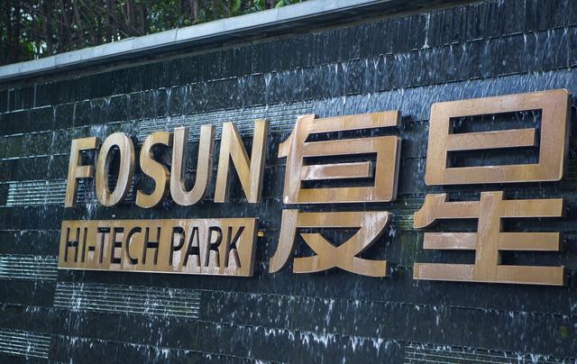 迪哲医药启动H股上市筹备 加速国际化布局