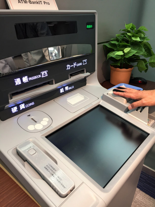 自2026年起乌兹别克斯坦对部分商品和服务强制实行非现金支付