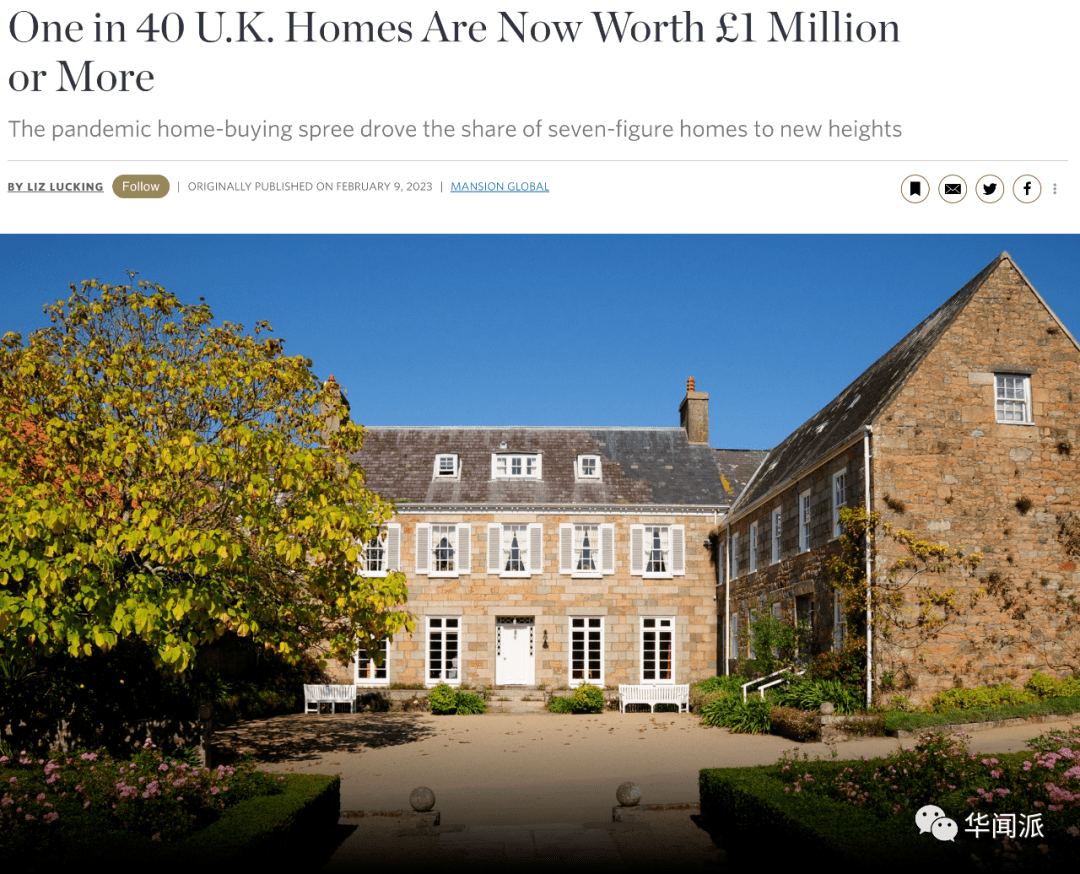 智利贫富差距改善有限