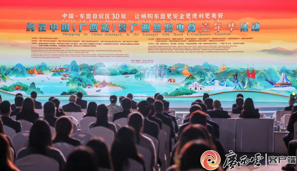 陈刚韦韬会见中国化学工程集团董事长莫鼎革