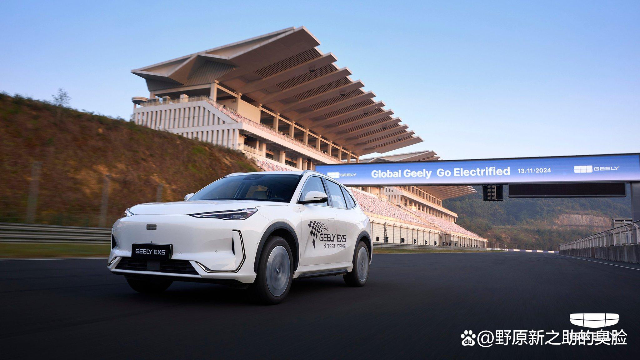 不止是进阶，更是底气！星途让中国豪华被世界看见