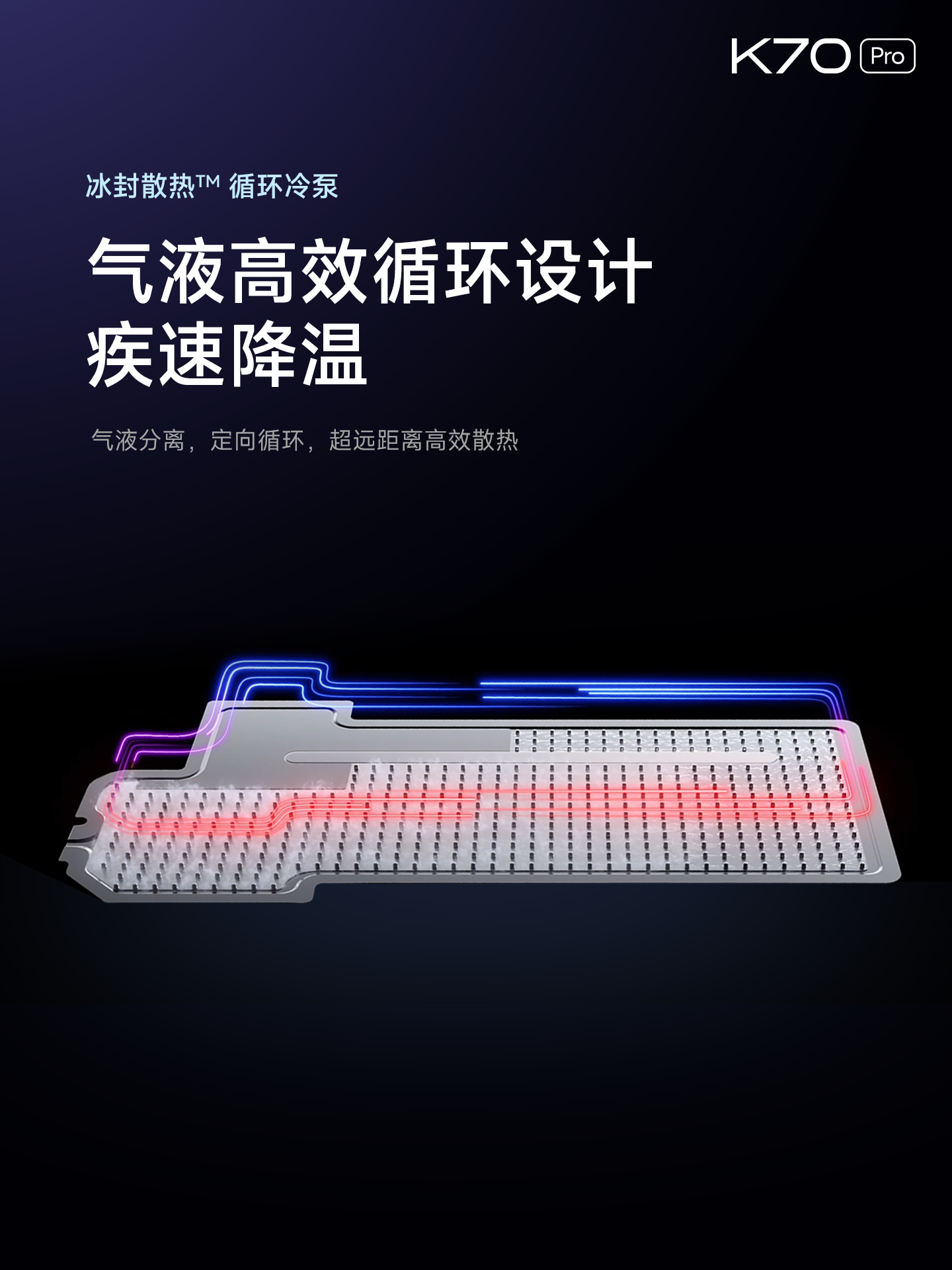 在鸟巢开过发布会的陈凯峰,决定不再做手机品牌|我们的四分之一世纪