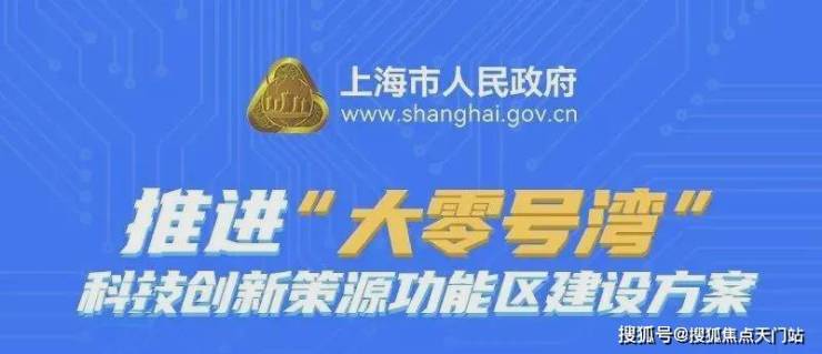 中电联张琳：“十五五”期间电力系统调节成本预计达到万亿元级