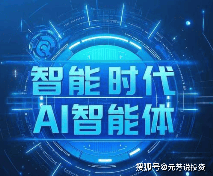 AI利好！上海重大发布→