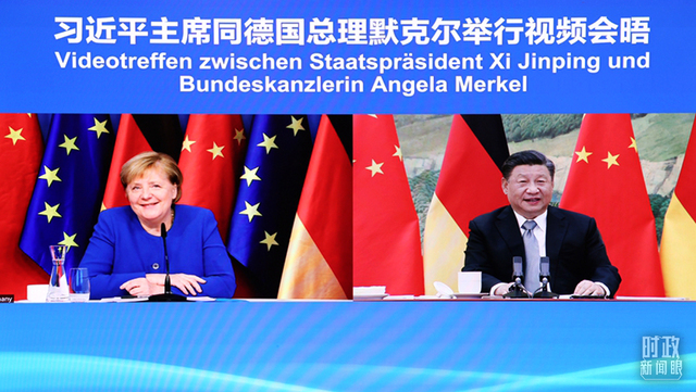 波黑间接税管理局与国际货币基金组织代表会晤