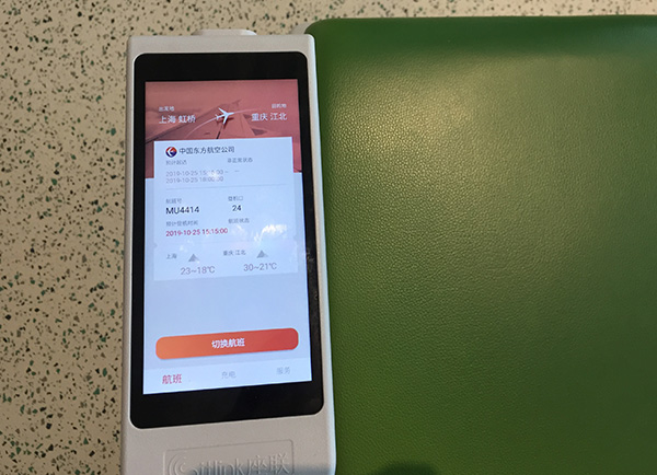 何颖总领事会见克市机场和新西兰航空高层管理人员