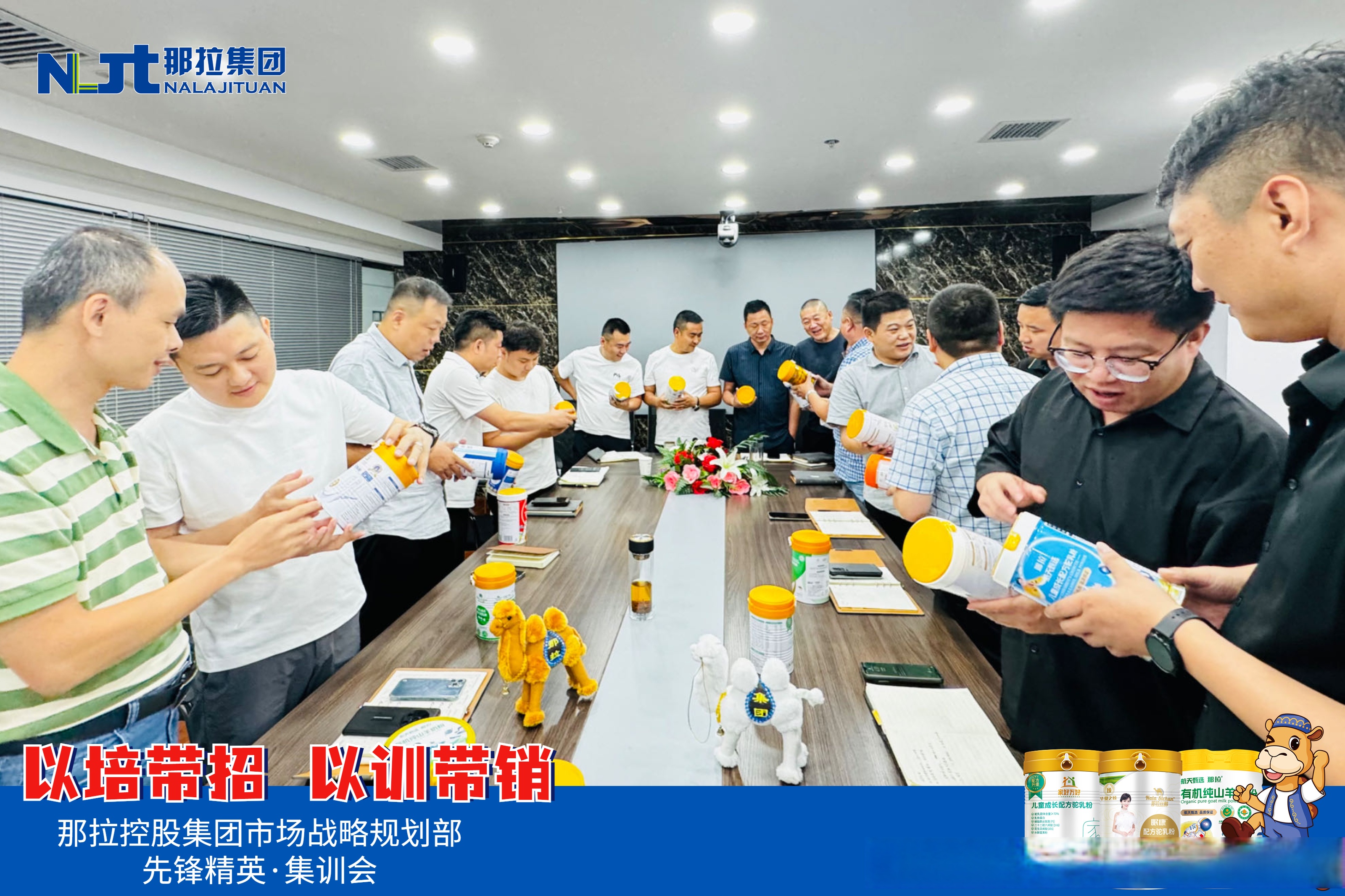 吕瑞浩公参赴援非盟总部会议中心项目指导安全工作