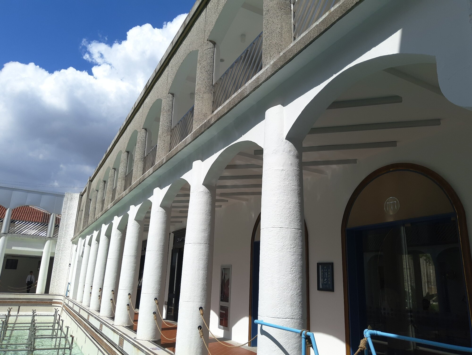 哥伦比亚拟设立大众经济自贸区