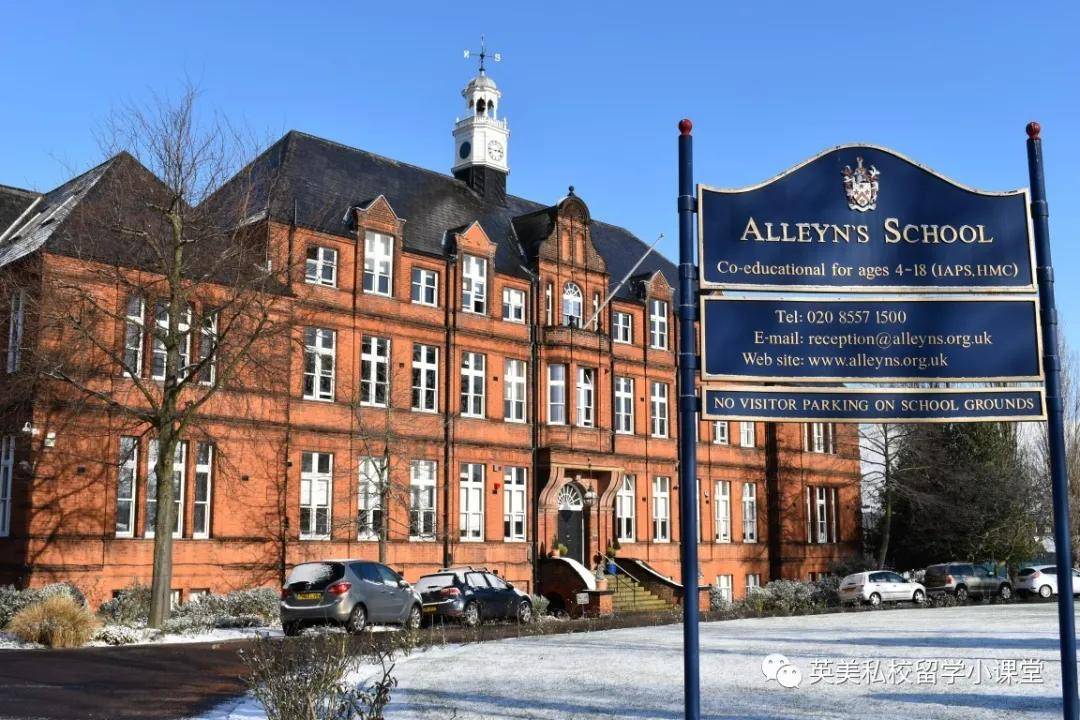 英国政府承诺新增5万个学徒制岗位