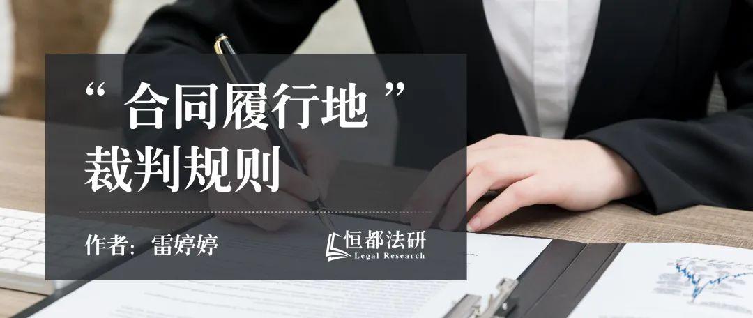 上海法院探索适应科技创新规律的司法裁判规则 审慎认定科创属性信息披露的侵权责任