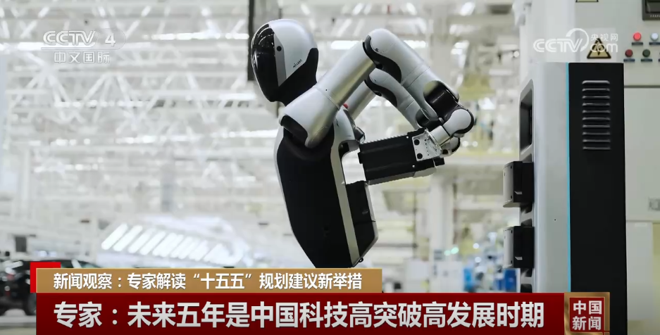 胶州湾畔资本潮涌 科创青岛破浪前行丨决胜“十四五” 擘画“十五五”·地方资本市场高质量发展之青岛篇