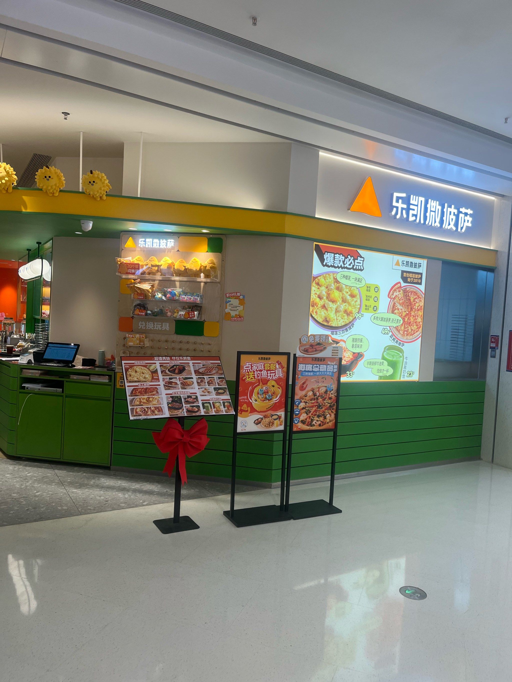 先锋叙事突破零售边界，Salomon萨洛蒙全球首店成都焕新开业