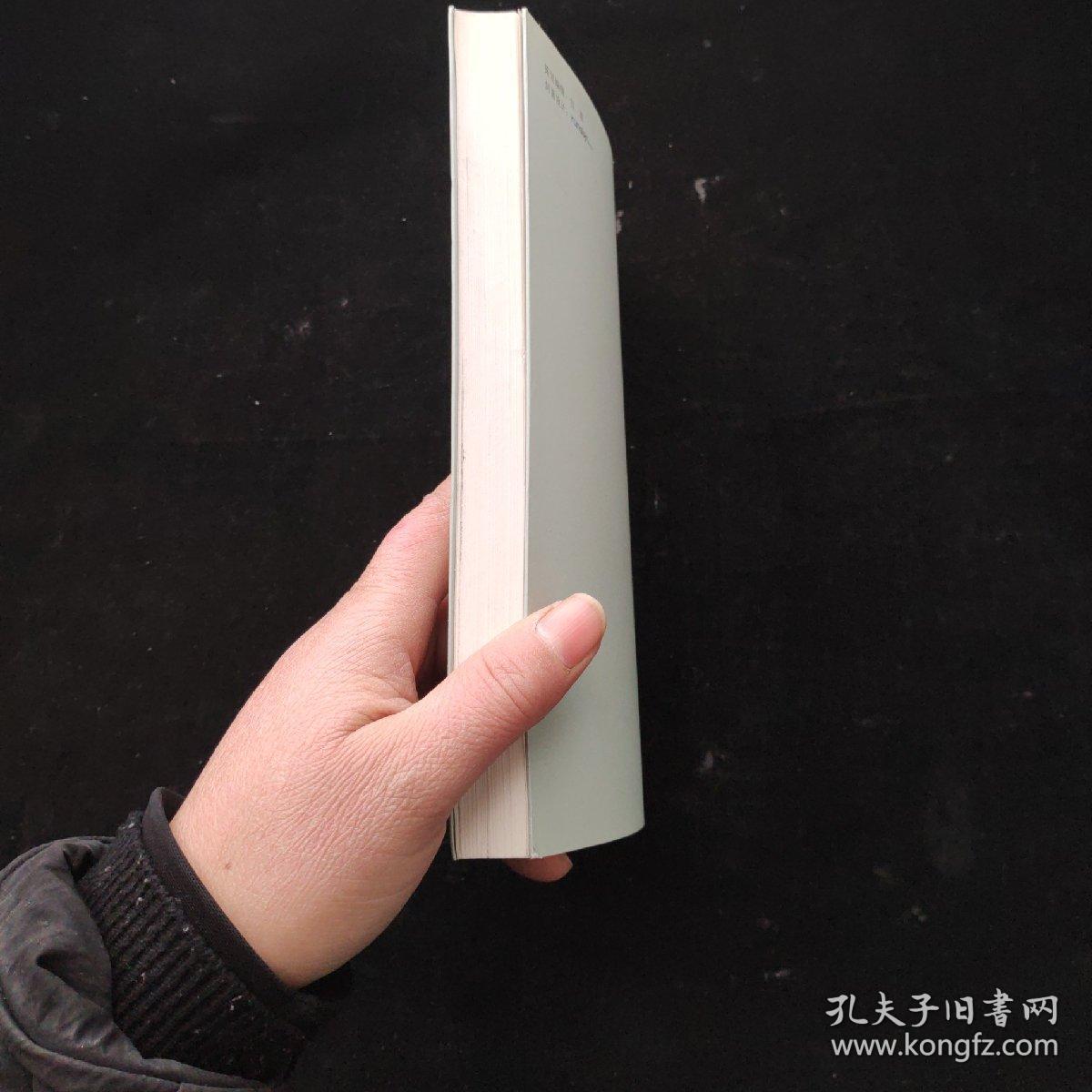 国际校校长施华：一场始于“母亲”身份的教育探索｜我们的四分之一世纪