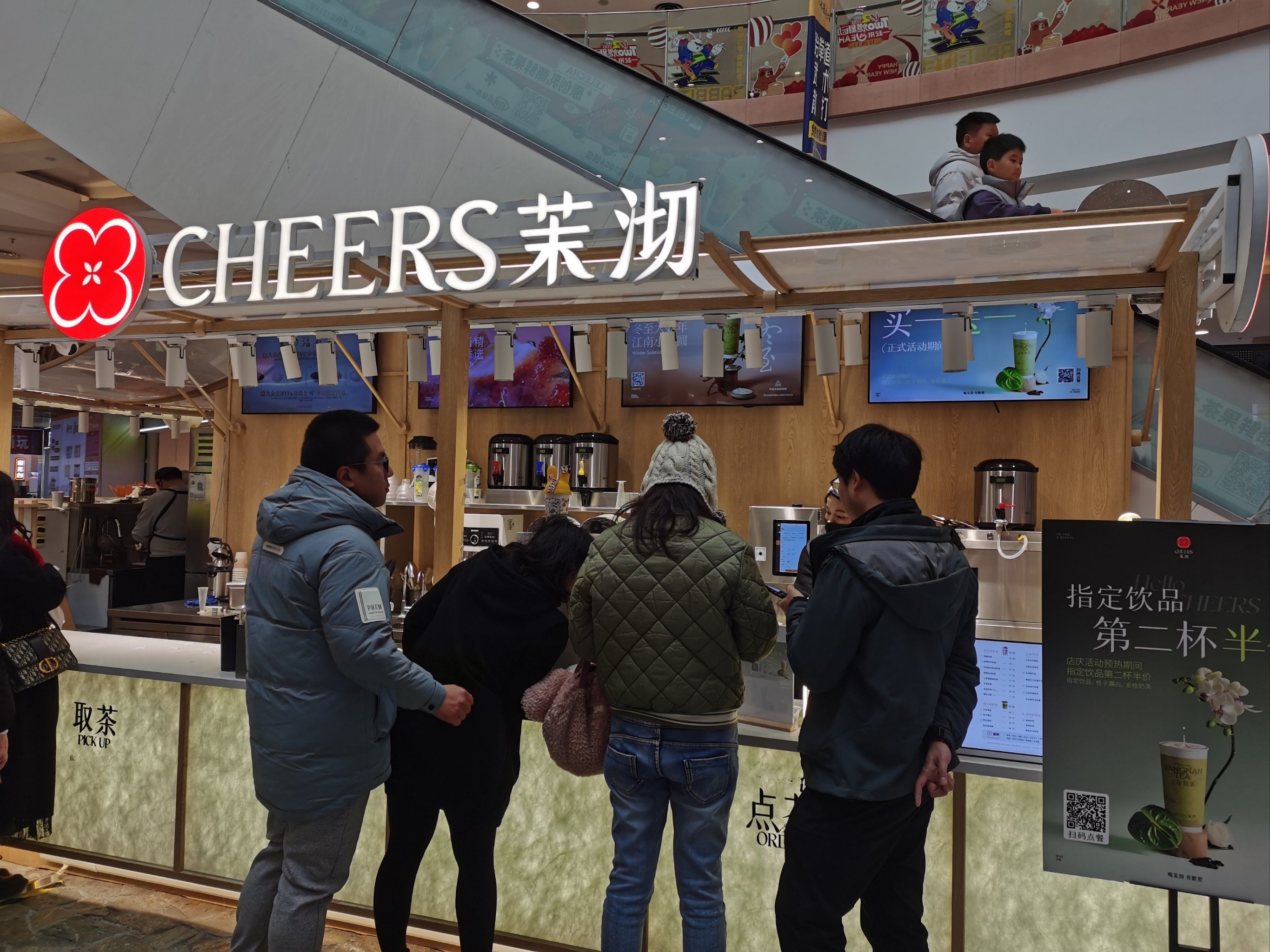 先锋叙事突破零售边界，Salomon萨洛蒙全球首店成都焕新开业