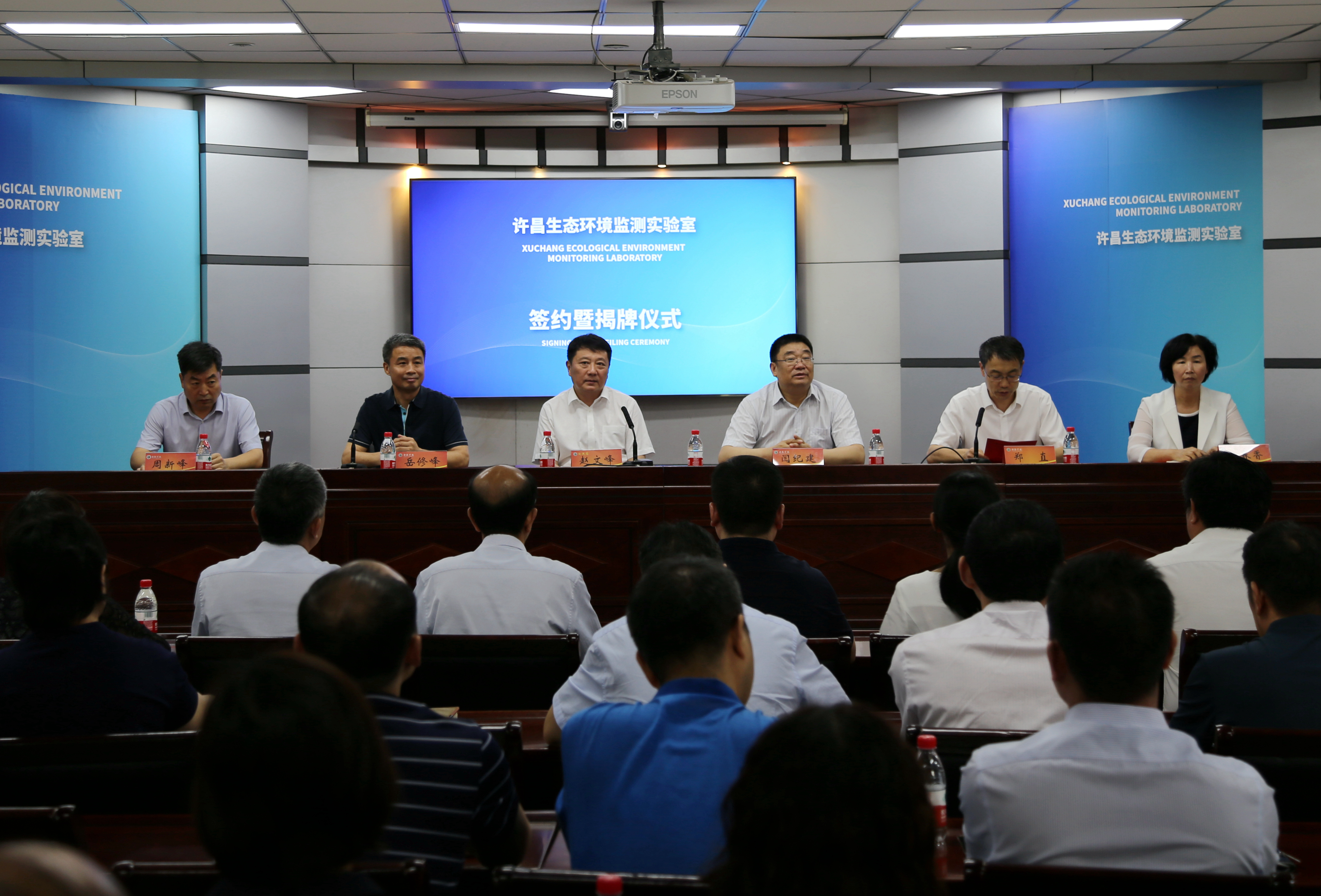 宝钢股份与隆盛科技联合实验室签约揭牌