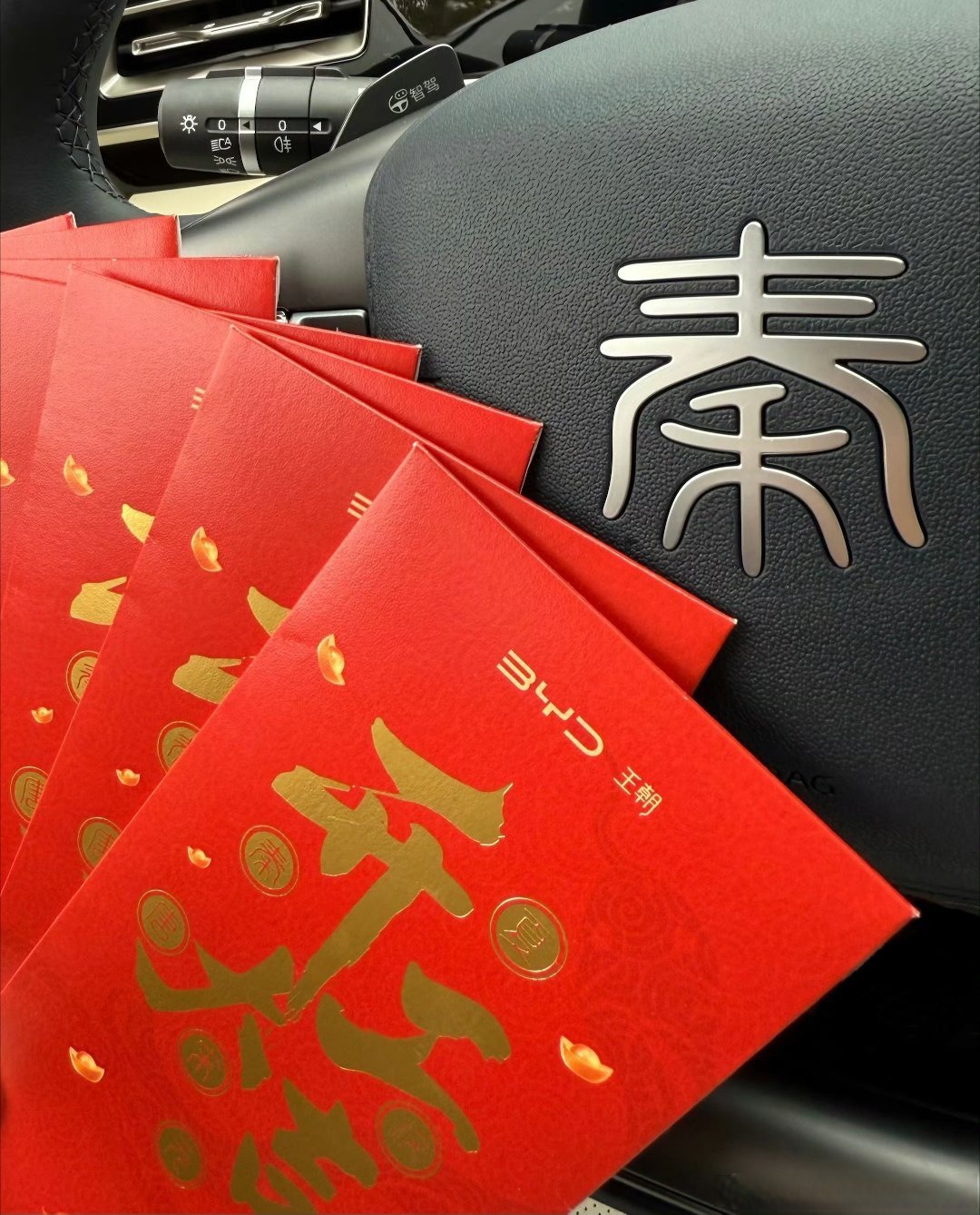 三方资本注入 深蓝汽车完成超61亿元C轮融资