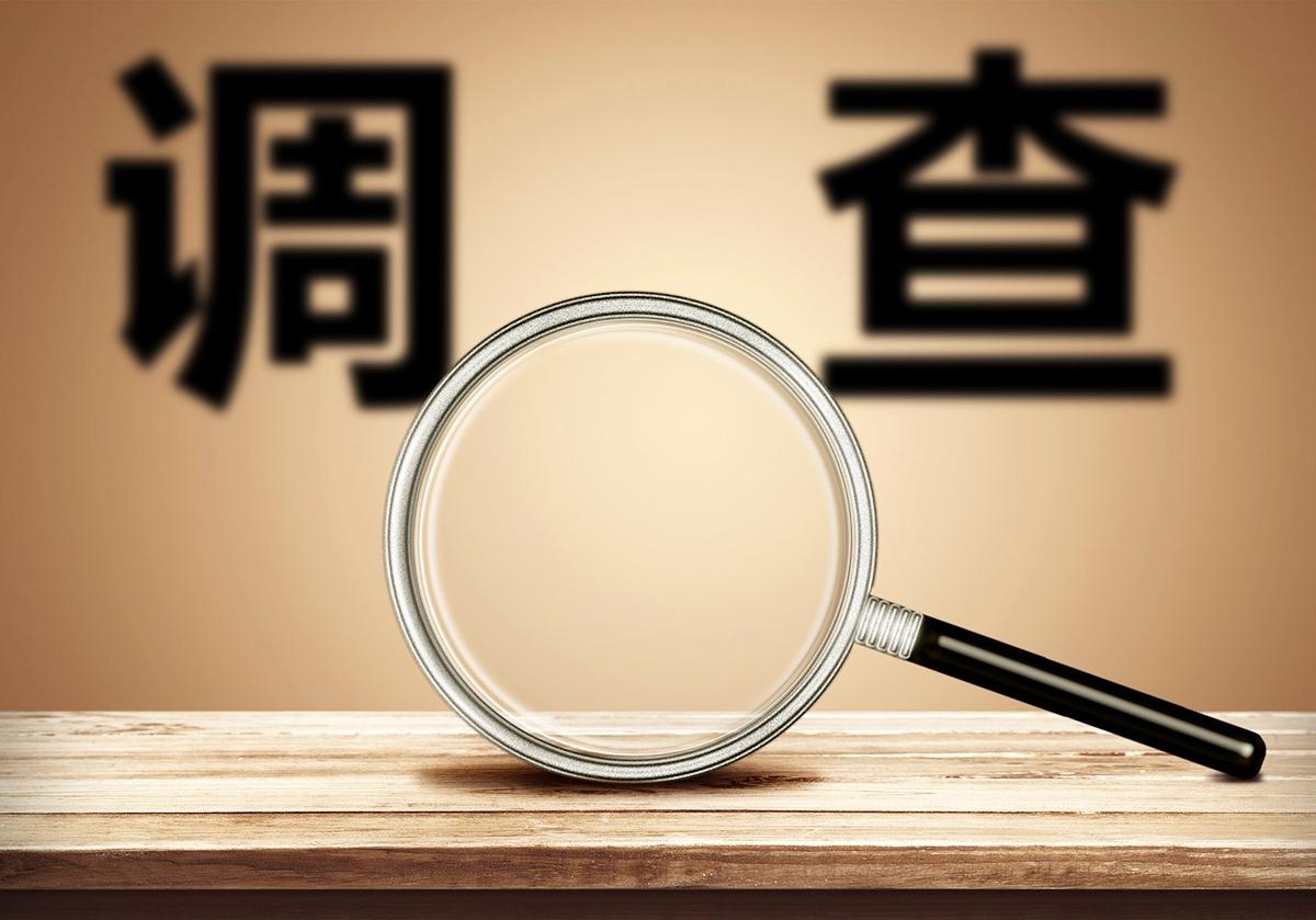 派瑞股份：涉嫌信息披露违法违规被证监会立案