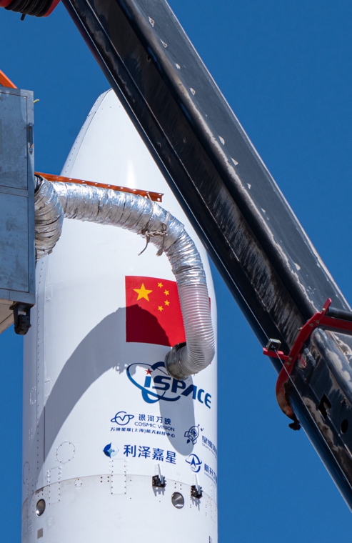 长江通信：公司卫星互联网领域收入占比较低 且不从事商业航天运营