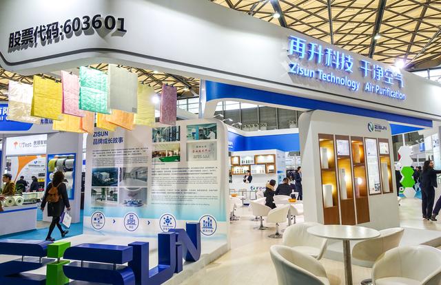 再升科技拟提前赎回“再22转债”