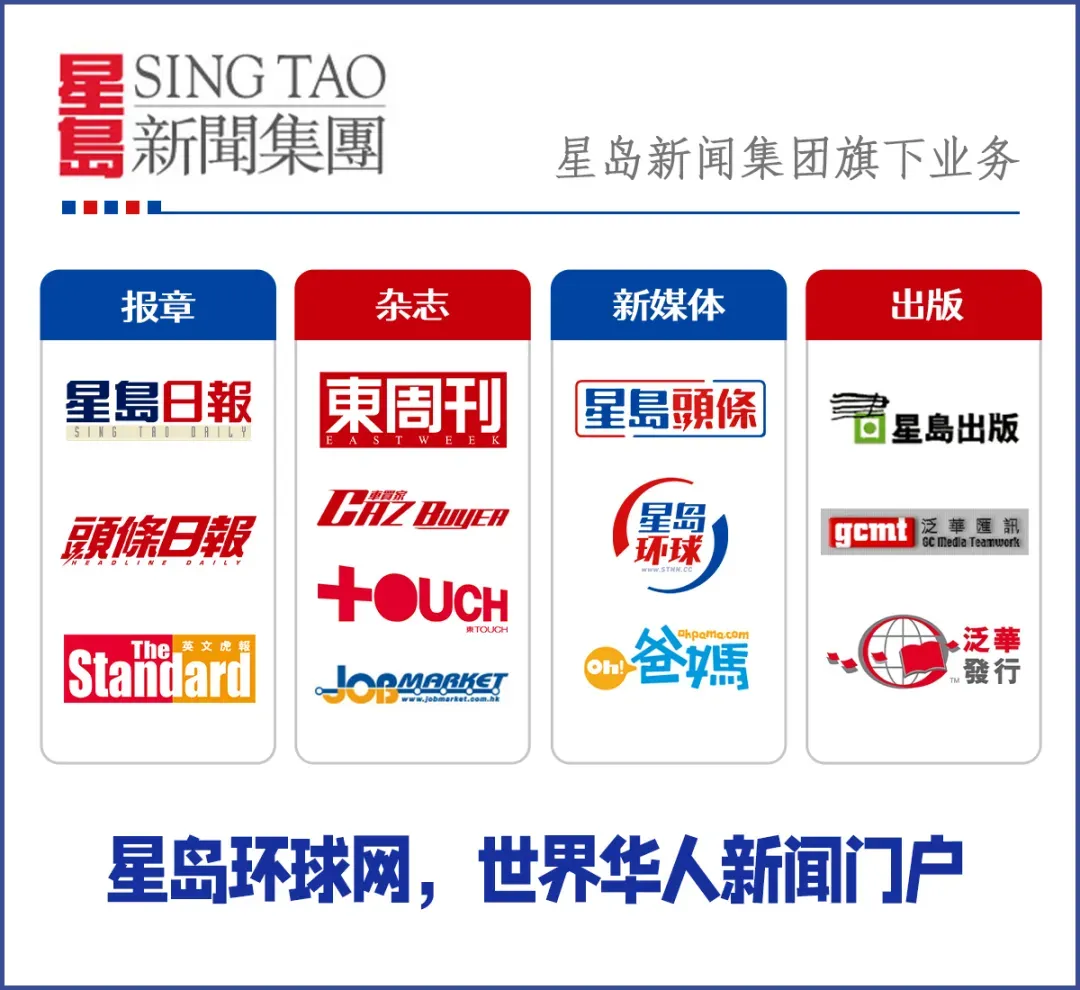 直击闻泰科技股东会！或索赔80亿美元！高层预计明年上半年完成新供应商验证