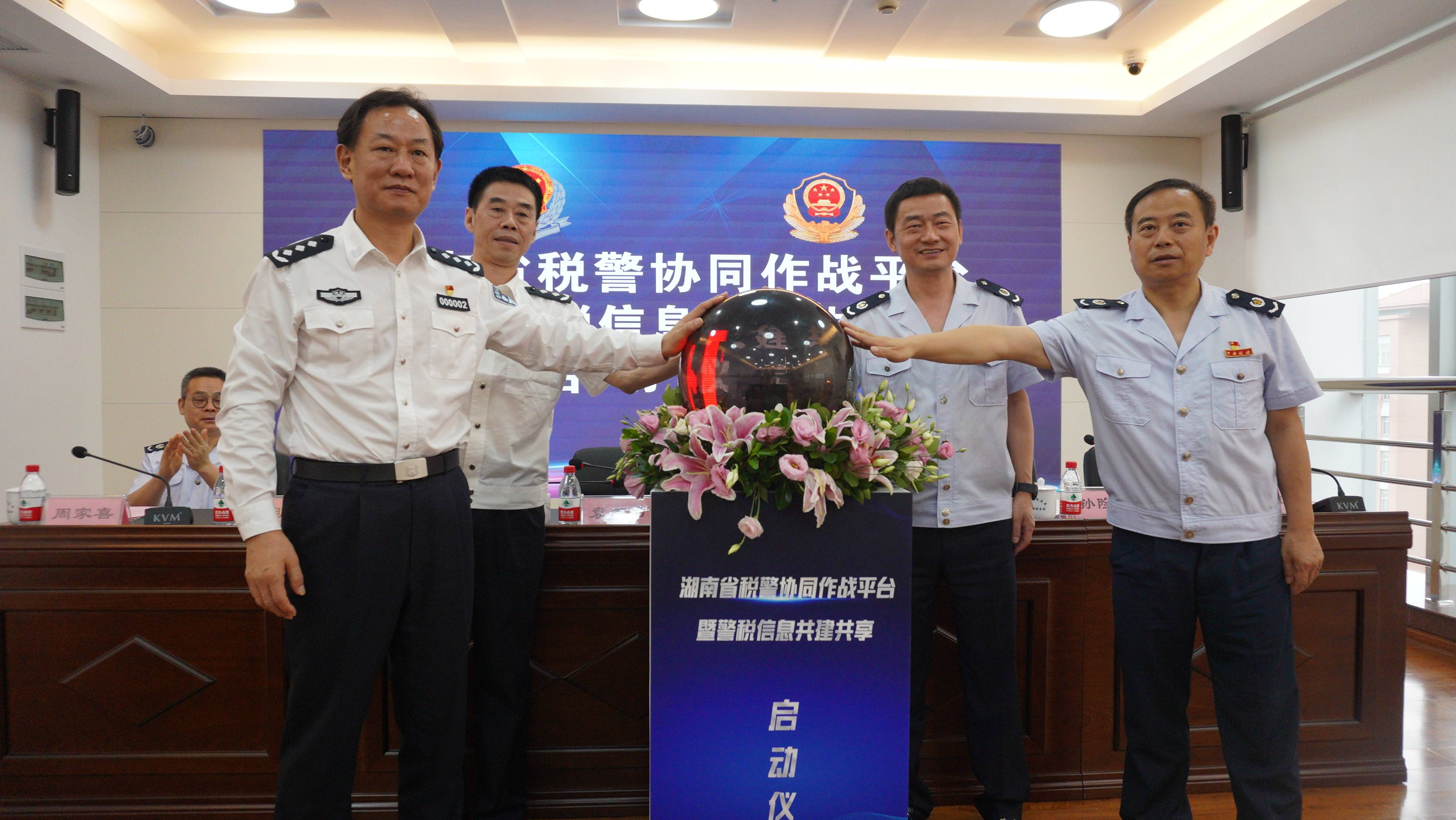 美国高度评价加纳政府打击网络犯罪合作