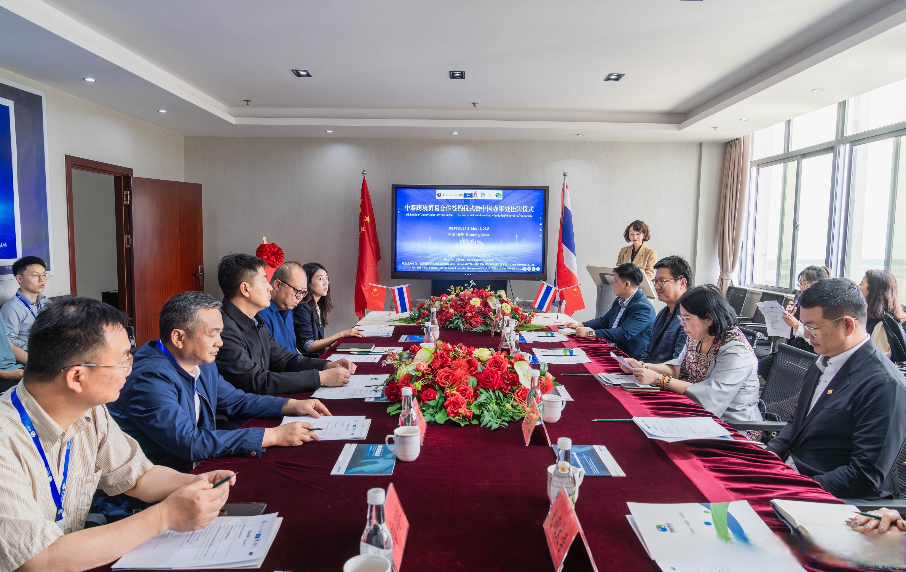 阿布扎比投资办公室携手中金公司设立对华投资通道