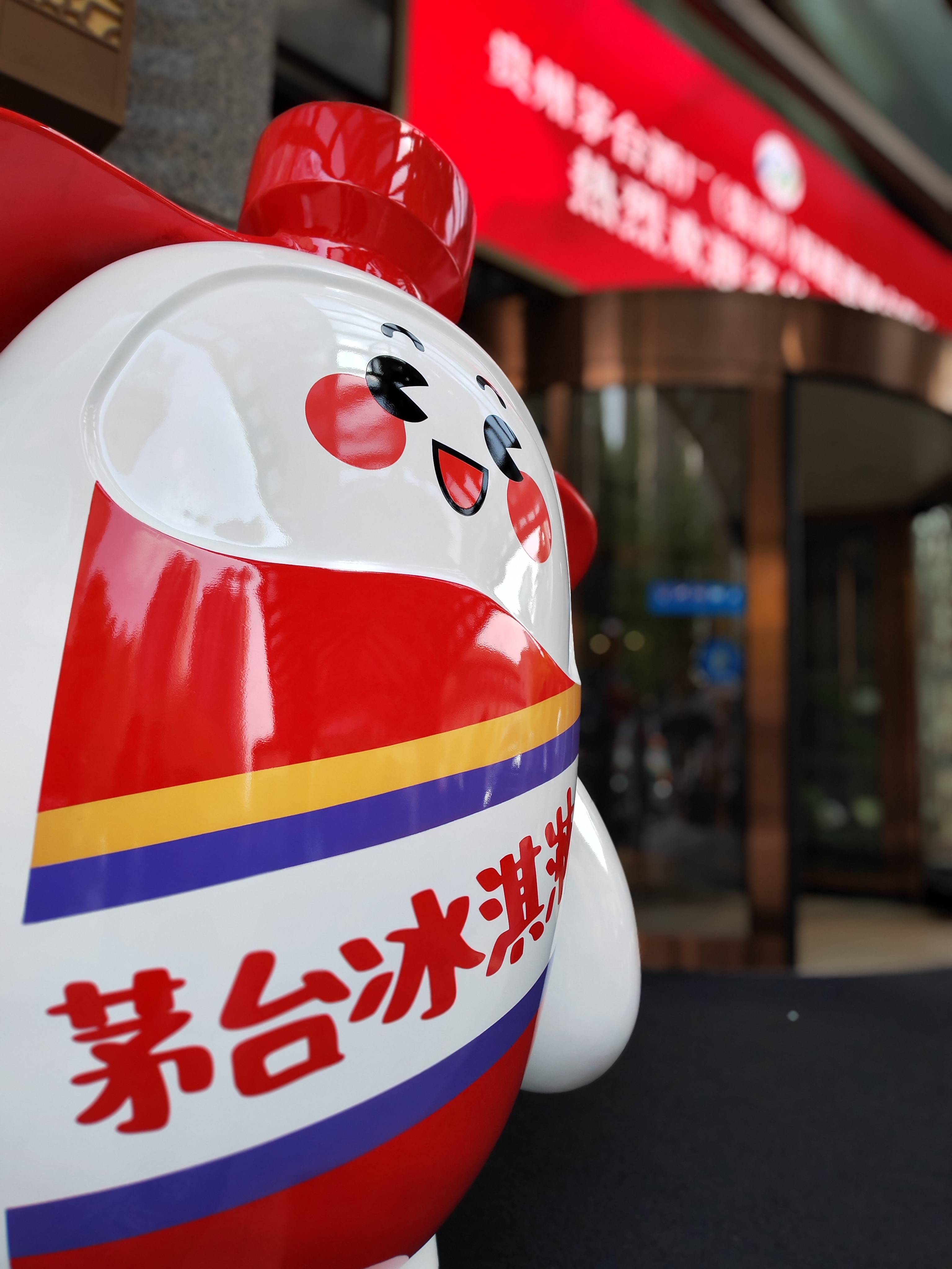 巴新投资周活动提振投资者信心