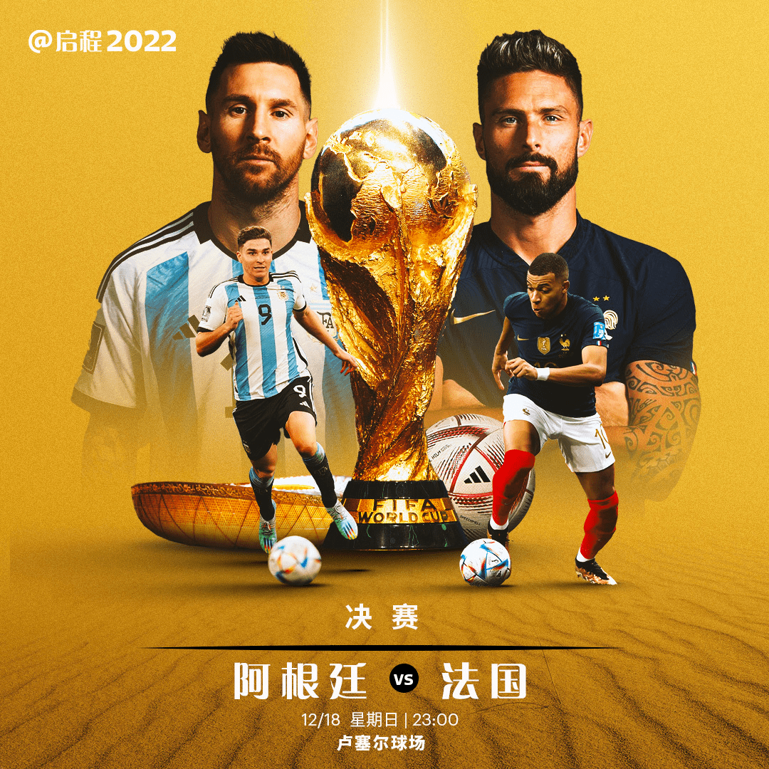 法国银行逐步退出摩洛哥市场