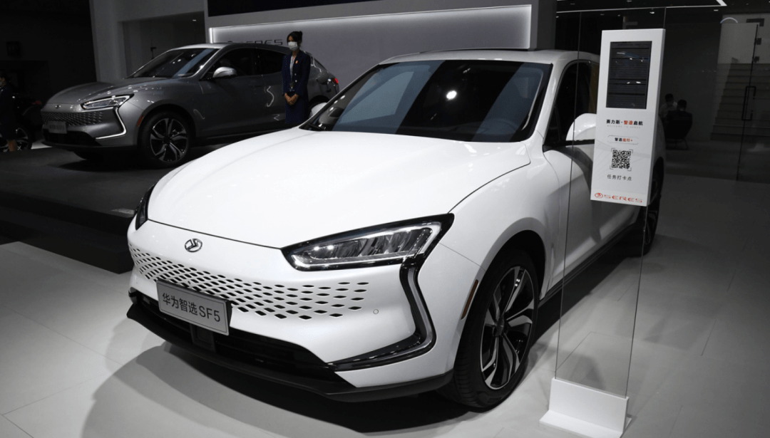 斯第三季度经济增长加速