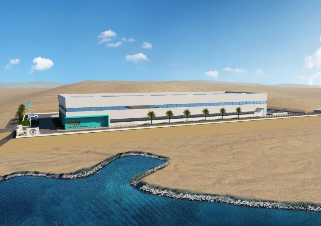 摩洛哥Managem公司减持苏丹金矿股权