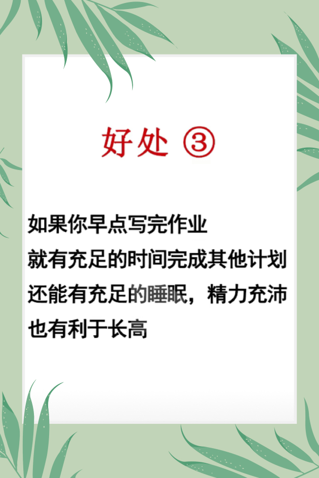 早点告诉你的孩子,一定要对钱有概念