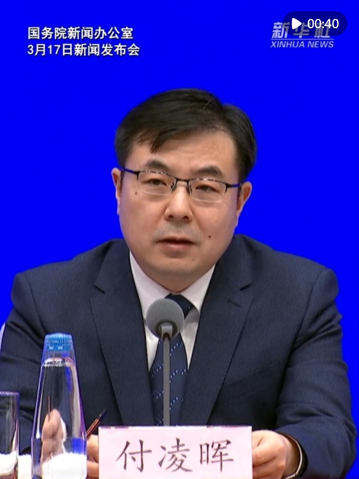 国家统计局工业司首席统计师于卫宁解读2025年1—11月份工业企业利润数据