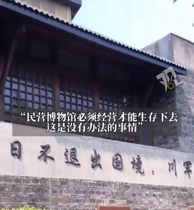 樊建川：建100座博物馆｜我们的四分之一世纪